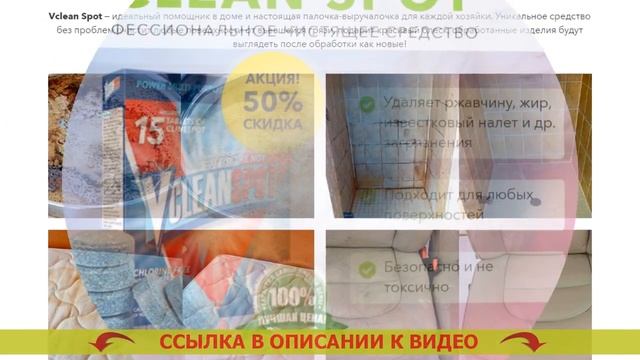 Дом и Мастерская