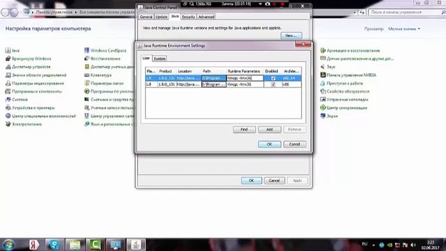 Что делать если не запускается сборка лололошки ДюжинаПриключений! смотреть онлайн