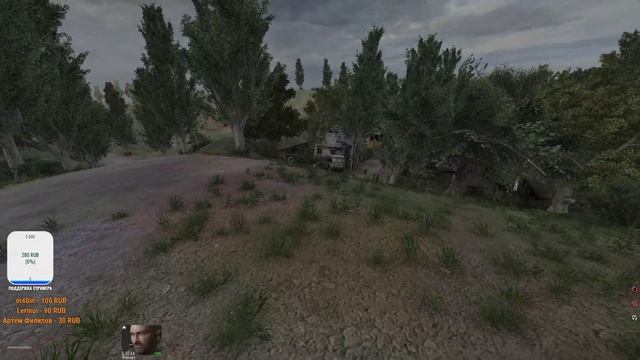 STALKER AREA ПРОХОЖДЕНИЕ ☢ - ПОВТОРНЫЙ ЗАХОД [СТРИМ] #3