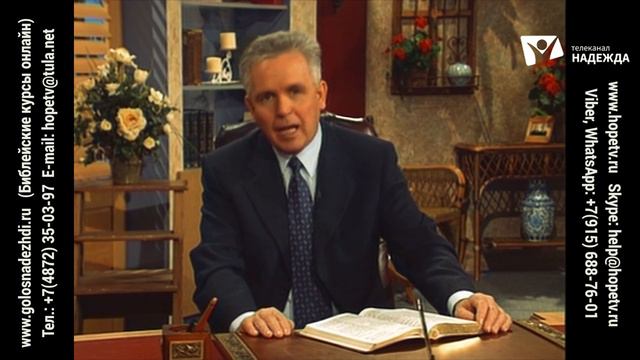 Руки милосердия - Даниил Ребанд смотреть онлайн