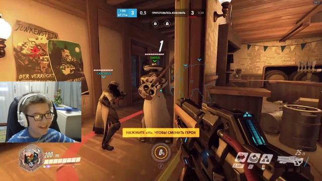 Стрим -Overwatch #34:В погоне за новыми скинами смотреть онлайн