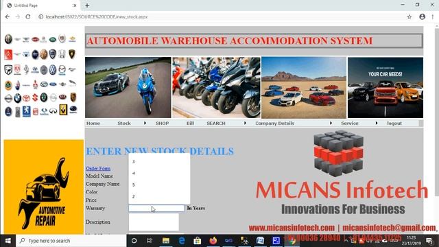 AUTOMOBILE WAREHOUSE PORTAL SOFTWARE - DOTNET PROJECT(ASP.NET) смотреть онлайн