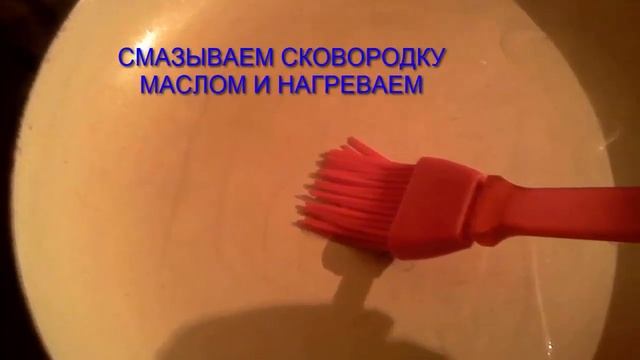 Яичная "пицца" на завтрак смотреть онлайн