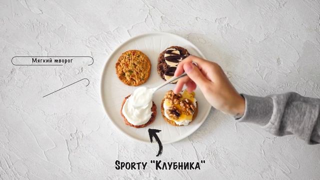 Вегетарианские Десерты и Сладости