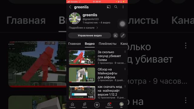 Как работает петличный микрофон за 250 рублей смотреть онлайн
