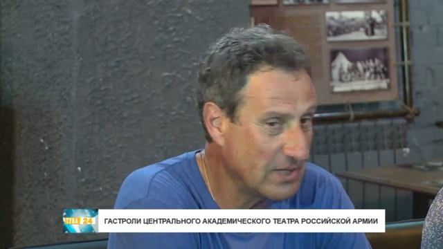 Пресс-концеренция ЦАТРА в Кызыле смотреть онлайн