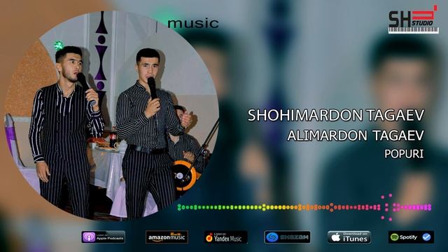 Shohimardon & Alimardon (Omad Guruhi ) Popuri / Шохимардон Алимардон - Попури