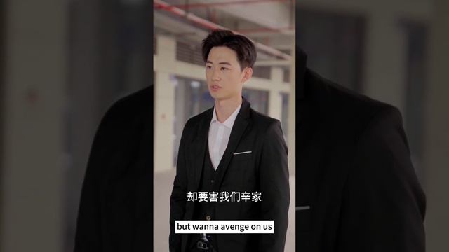 The CEO rescues his girlfriend and teaches the bully a lesson#91-100 смотреть онлайн