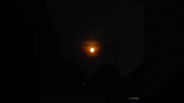 Суперлуние 21.08.2024