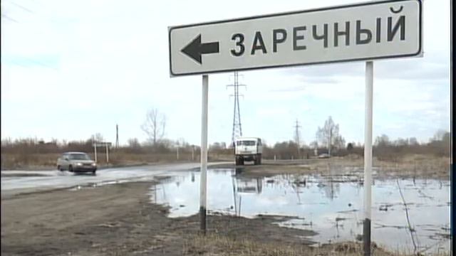 Вода на Сергеевском водохранилище продолжает убывать смотреть онлайн