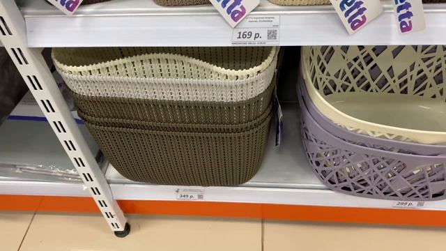 ?УТЕПЛЯЕМСЯ? Отличный завоз новинок. Галамарт vs Фикс прайс смотреть онлайн