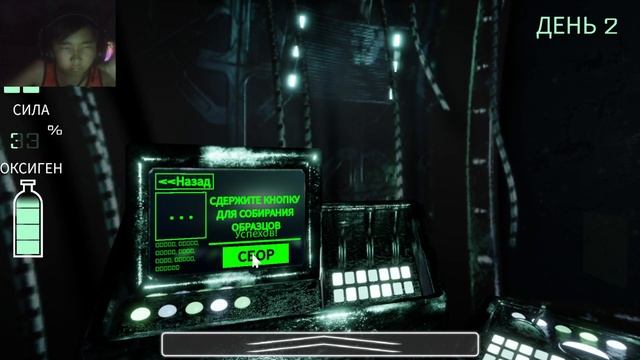 ДРУГАЯ СТОРОНА РОБЛОКСА ➲ Roblox Submarine Simulator смотреть онлайн