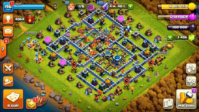 БОЧКА СКЕЛЕТОВ + СУПЕР МИНЬОН = ТРИ ЗВЕЗДЫ! CLASH OF CLANS смотреть онлайн