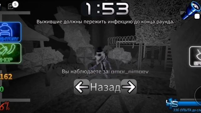 История скина JumpSmile, кто он такой и как его встретить в BEAR* [ROBLOX]. смотреть онлайн