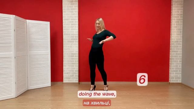 Bachata Lady Style Tutorial by Yulia Fedorova — Arm Styling №2 смотреть онлайн