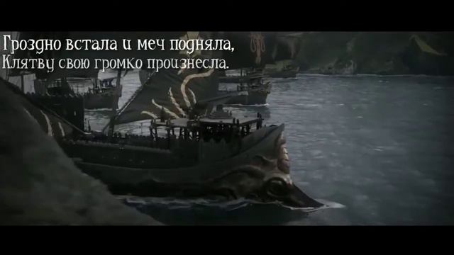 Celtic Fantasy Music - Ballad about Girl | Кельтская Фэнтези Музыка - Баллада о Девушке смотреть онлайн