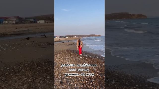 #деньги #продажи #бизнес #клиенты #наставник #обучение #предприниматель #море #отпуск #пальмы смотреть онлайн