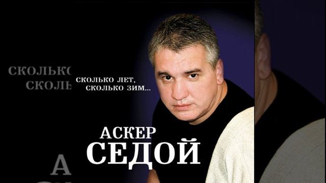 Пам-пам смотреть онлайн