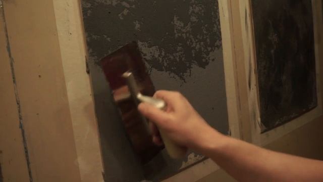 Travertino Prof № 5  завод Пров Декор (карта мира)