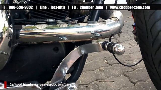 Honda Phantom 200 แต่ง Old School แฟนท่อม 200 แต่ง Old School (ขายแล้ว) смотреть онлайн