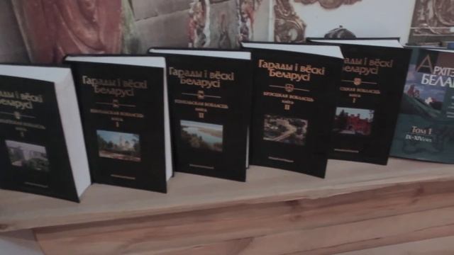 Музей Академии Наук смотреть онлайн