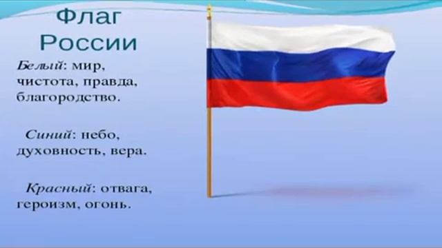 _Ваня Зайцев -патриот_ Л.Ю. Тирабян смотреть онлайн