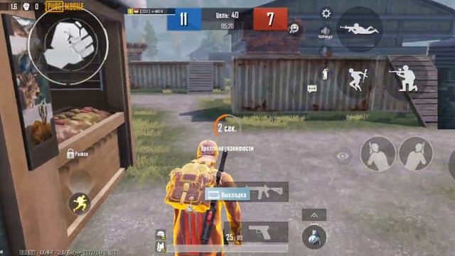 PUBG MAFIA / лобби с флашка/ ТДМ 1 v 1 М416 /подписка и лайк смотреть онлайн