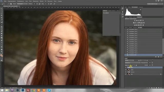 Сказочная обработка портрета смотреть онлайн