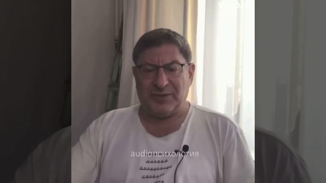 Как выйти замуж за НУЖНОГО Человека？ЛАБКОВСКИЙ смотреть онлайн