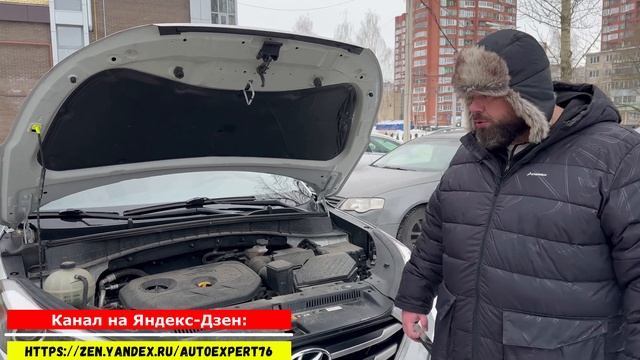HYUNDAI TUCSON – АМЕРИКАНКА С НЕПРИЯТНЫМ «СЮРПРИЗОМ»//КУПИЛИ АВТОМОБИЛЬ БЕЗ ПРОВЕРКИ В АВТОСАЛОНЕ смотреть онлайн