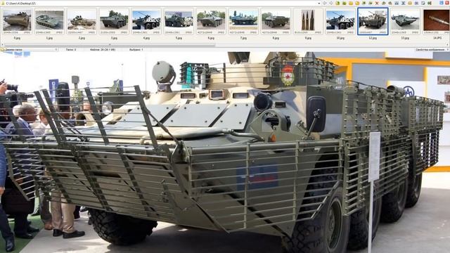 30мм боеприпасы к орудиям 2А42/2А72 смотреть онлайн