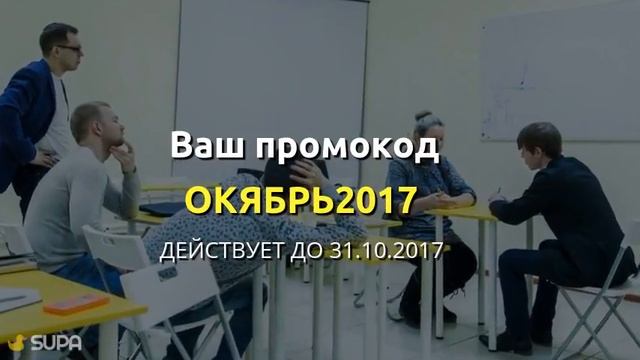 ПРОМО КОНФ Зал смотреть онлайн