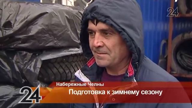 В шиномонтажных мастерских Н.Челнов начали образовываться очереди смотреть онлайн