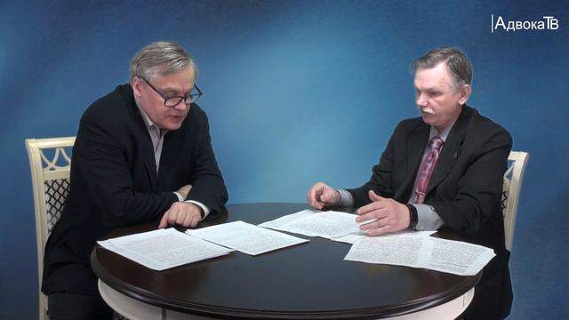 «Исторические адреса петербургской адвокатуры» - Литейный проспект, дом 4-6. «Царское дело» смотреть онлайн