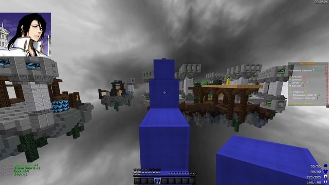 ЛУЧШИЙ НЕ ИГРОК! ИГРАЕМ БЕДВАРС НА СЕРВЕРЕ MINEBLAZE ПАТИ БЕСПЛАТНОЕ! смотреть онлайн