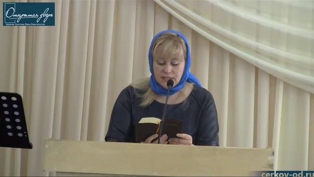 Общецерковное чтение Библии. Бытие 28 глава. Ирина Гернет. Церковь "Открытая дверь" смотреть онлайн