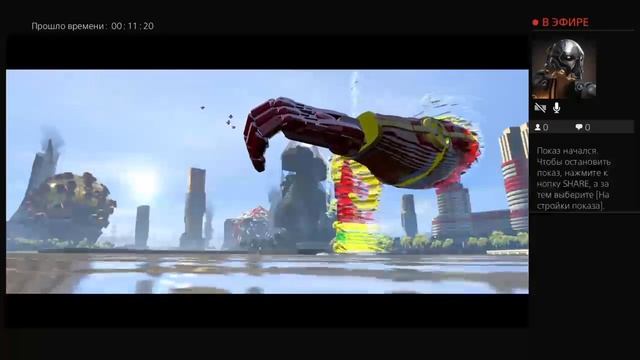 Lego Marvel Super Heroes 2 Часть 1 |Стражи Галактики