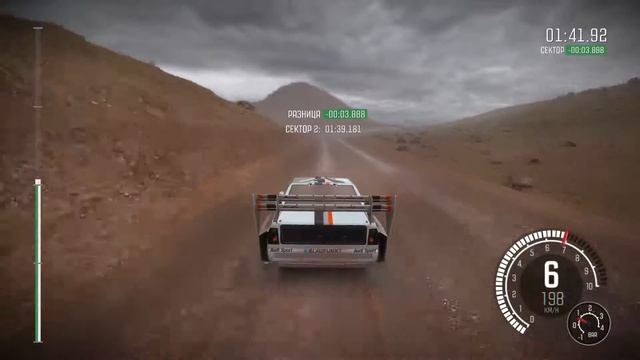 DiRT Rally-2015 Audi Sport Quattro S1(Заезд 7)