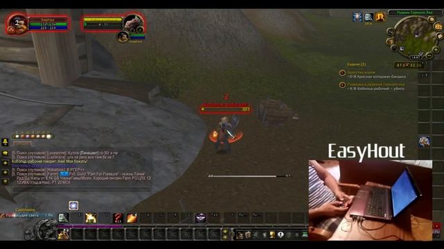 Играем в вов на гейпаде смотреть онлайн