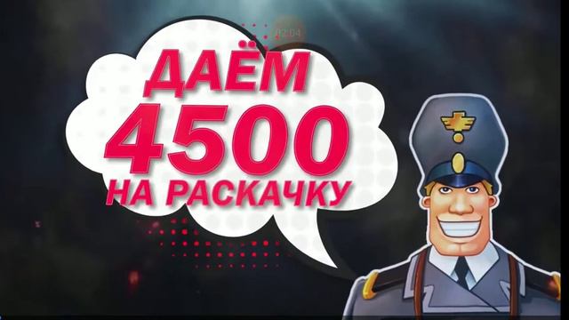 Что добавят в НОВОМ ОБНОВЛЕНИИ в чикен ган смотреть онлайн