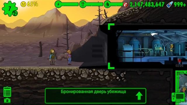 Фалаут шелтер с читами смотреть онлайн