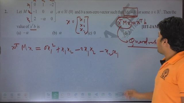 Doubts Class-83: CUET, JAM, GATE & NET 2024 | Statistics & Mathematics | Mathstats @8810409392 смотреть онлайн