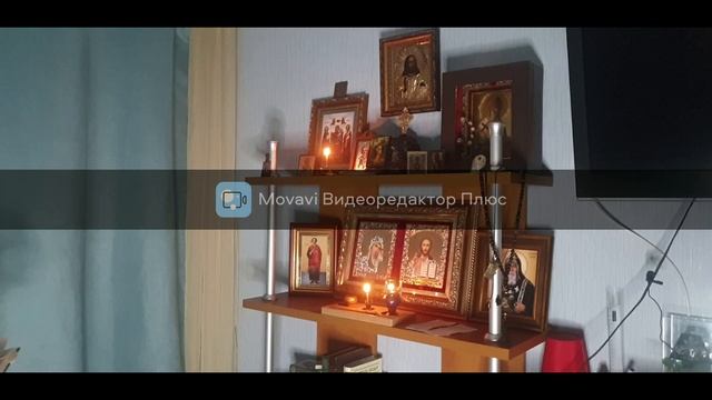 Ангелу Хранителю Акафист. Келейная молитва с комментарием. очень сильная защита от всего черного. смотреть онлайн
