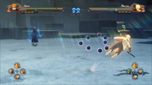 naruto storm 4: Пейн (МОД) смотреть онлайн