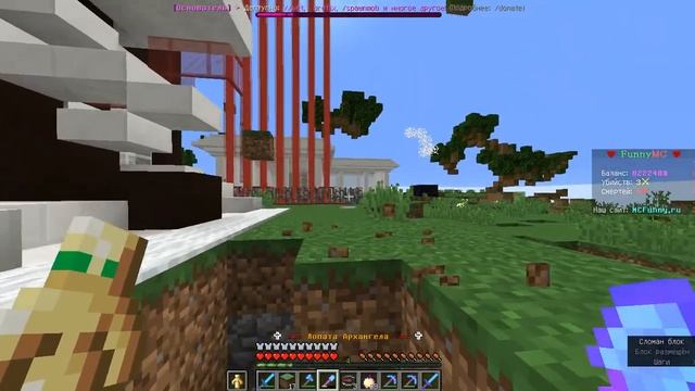 меня предал друг 5 лайков сполю его номер тел смотреть онлайн