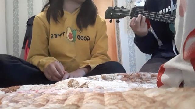 "cover" на песню пачка сигарет на укулеле смотреть онлайн