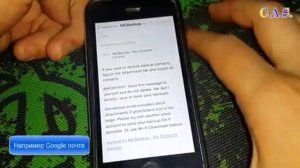 Часть 1. Копируем контакты с Iphone на Android, на ПК, на SIM(От КАС)