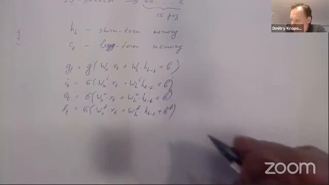 Методы глубокого обучения. Лекция 11. Семинар 4 смотреть онлайн