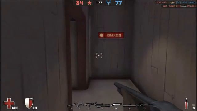 игра 2014 года смотреть онлайн