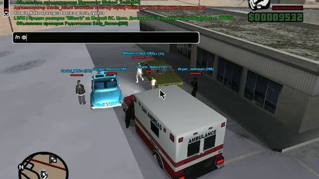 gtasa 2013-05-23 12-28-24-43 смотреть онлайн